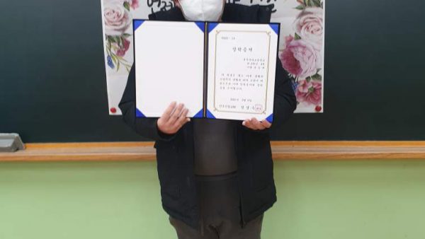 전라초등학교 졸업생 장학금 전달