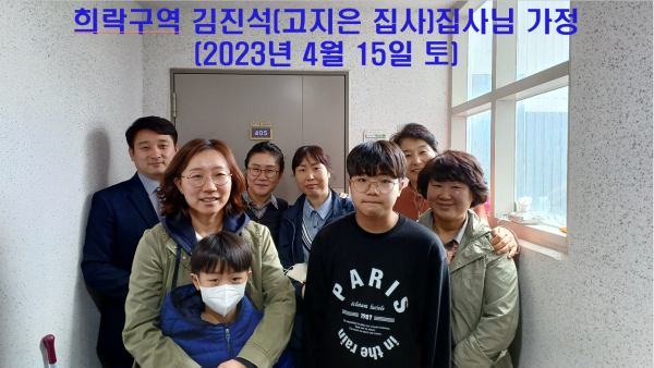 화면-캡처-2023-05-02-163908.png