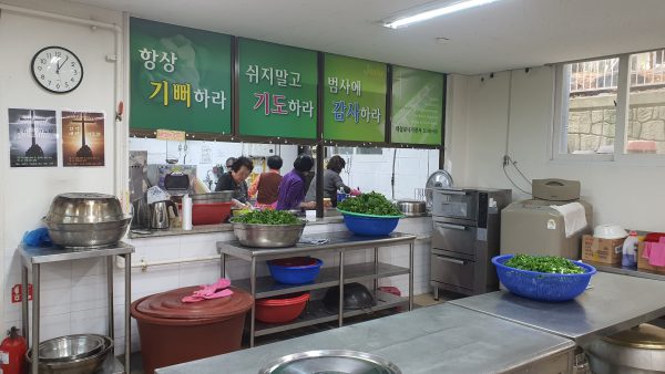 KakaoTalk_20241119_105844652_12.jpg