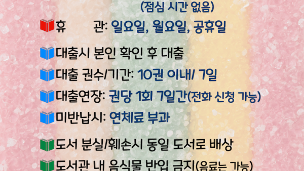 스크린샷-2021-09-04-오후-8.46.53.png