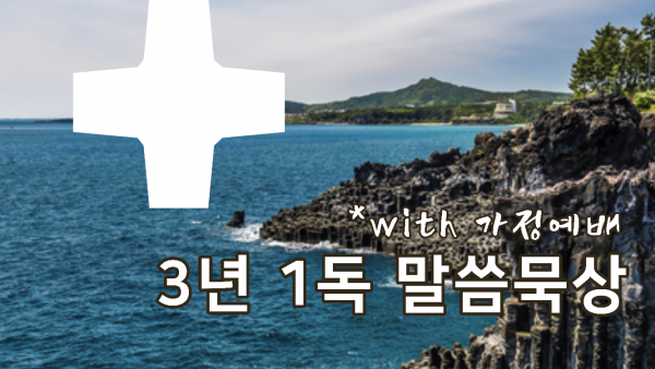 스크린샷-2022-06-23-오전-10.58.14.png